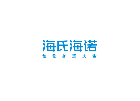 醫用口罩 醫用口罩