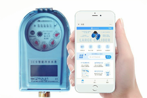 NB-IoT無線遠(yuǎn)傳水表的優(yōu)點(diǎn)體現(xiàn)在這幾個方面！ 圖1